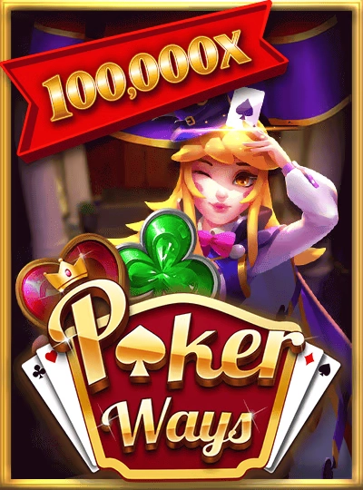 mm09 mm09